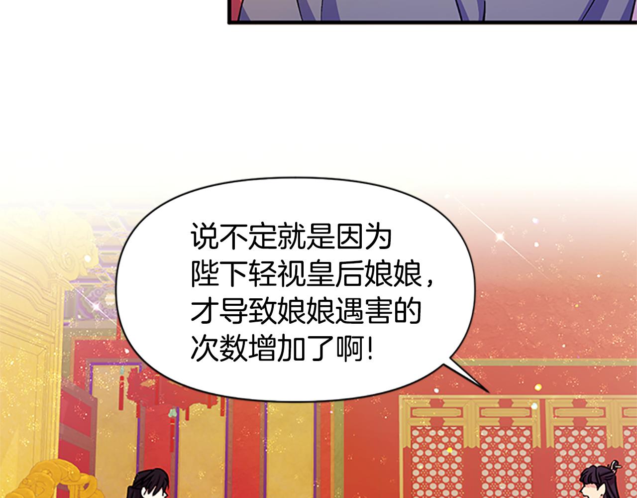 第 98 页