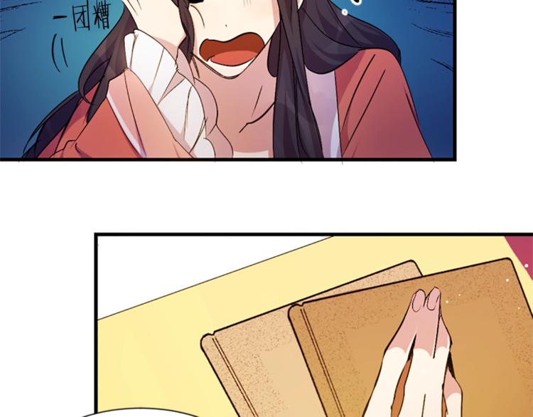 第 50 页