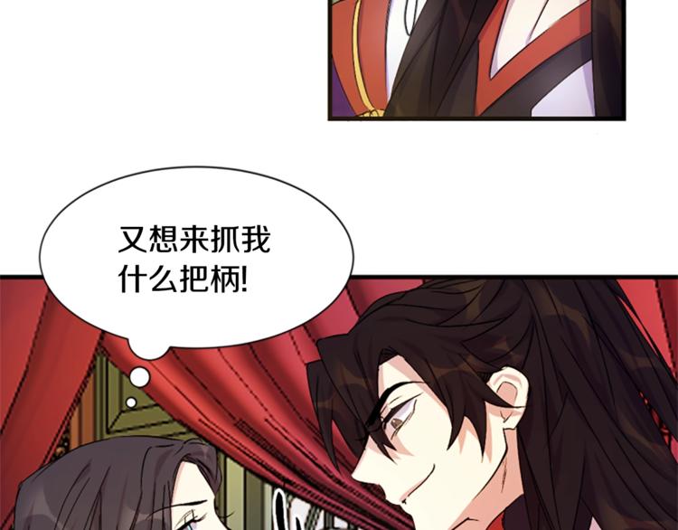 第 62 页