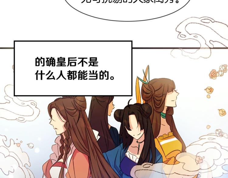 第 84 页