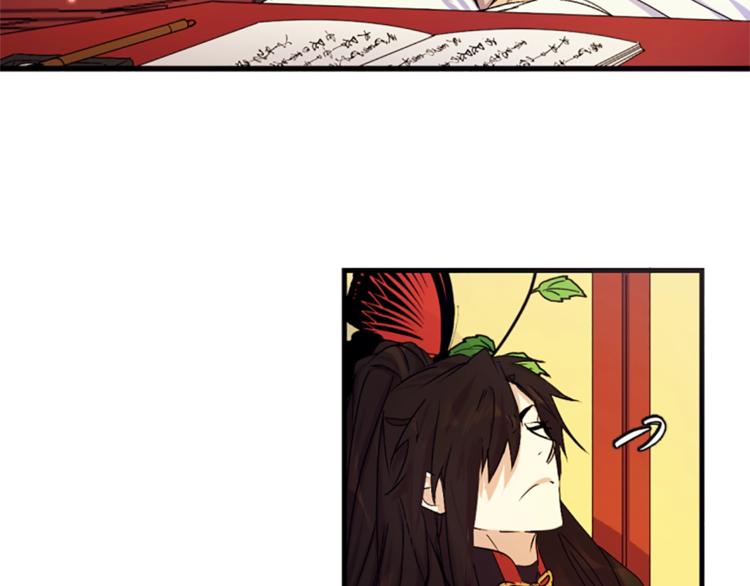 第 90 页