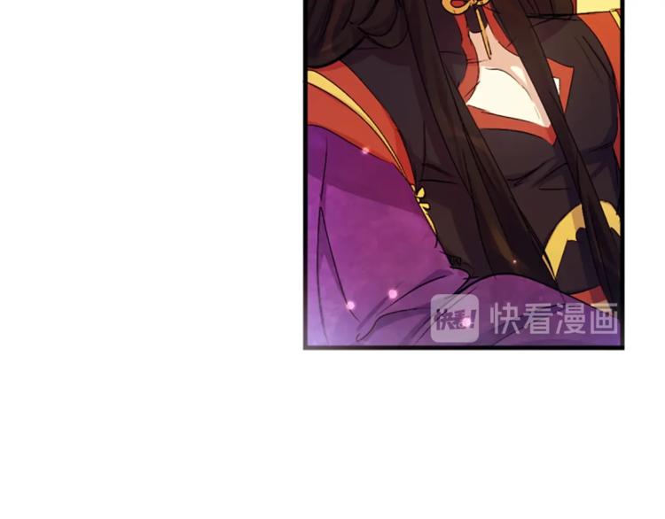 第 91 页