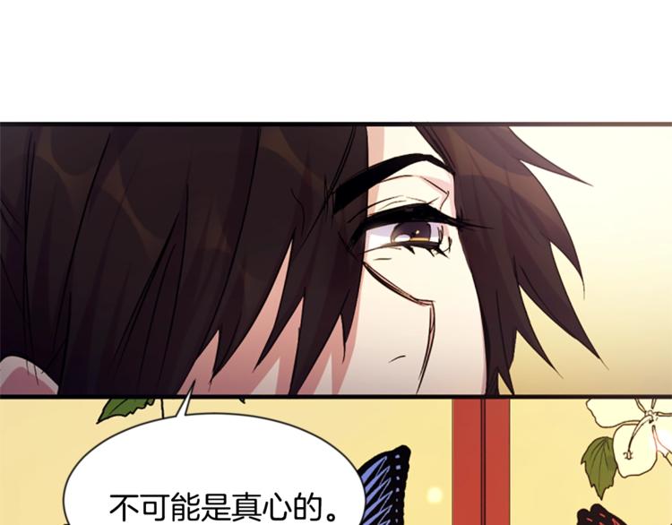 第 92 页