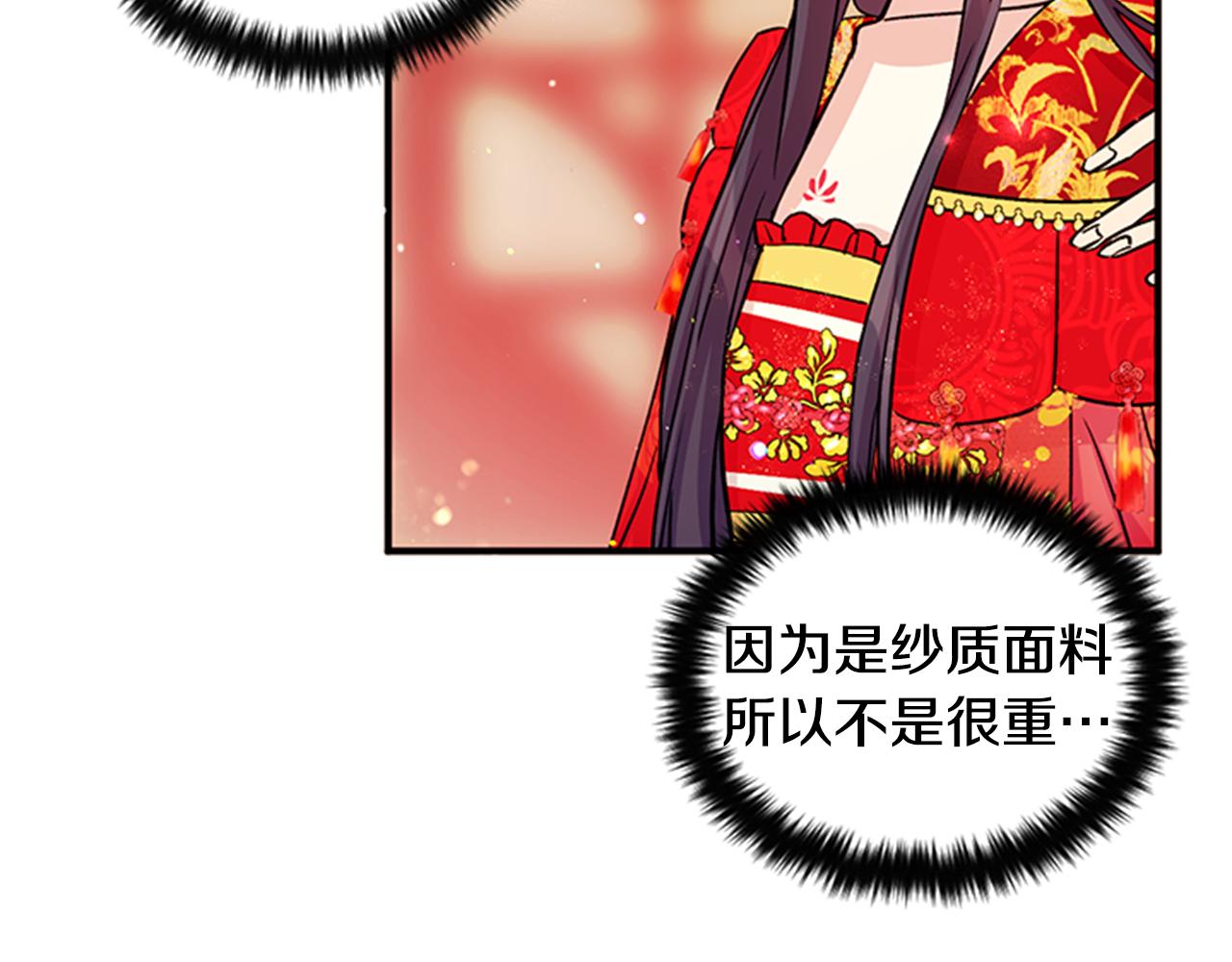 第 101 页
