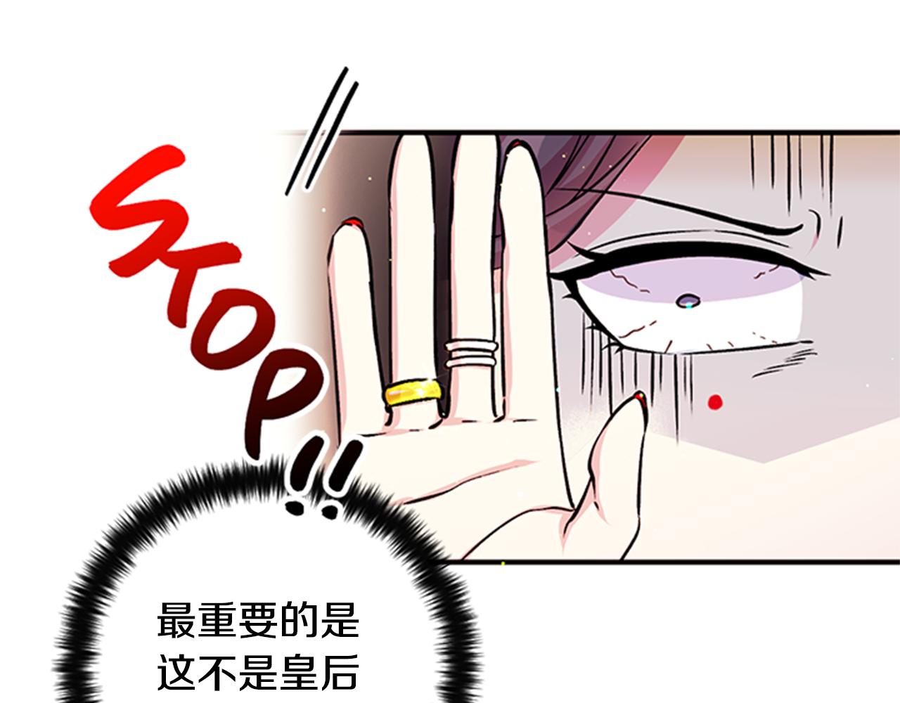 第 104 页
