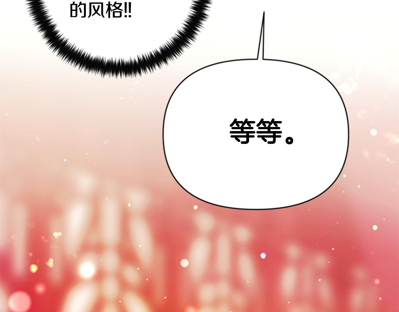 第 105 页