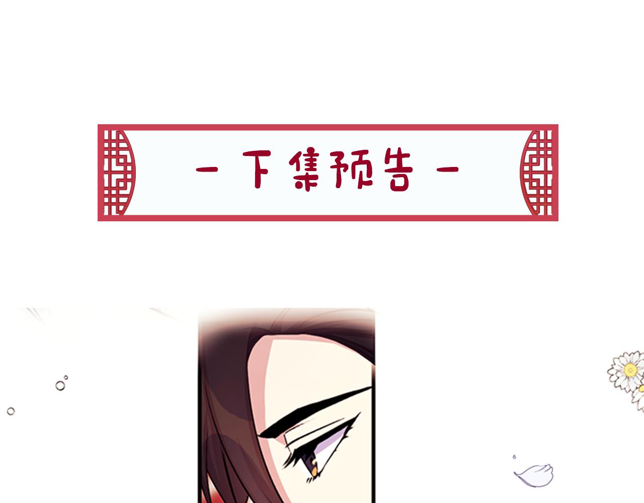 第 115 页