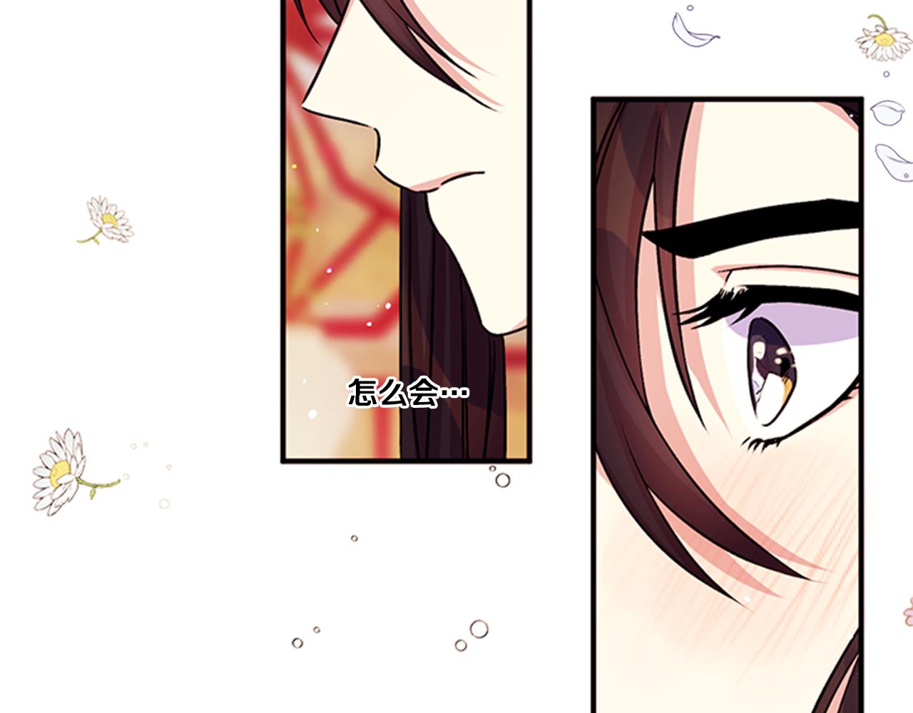 第 116 页