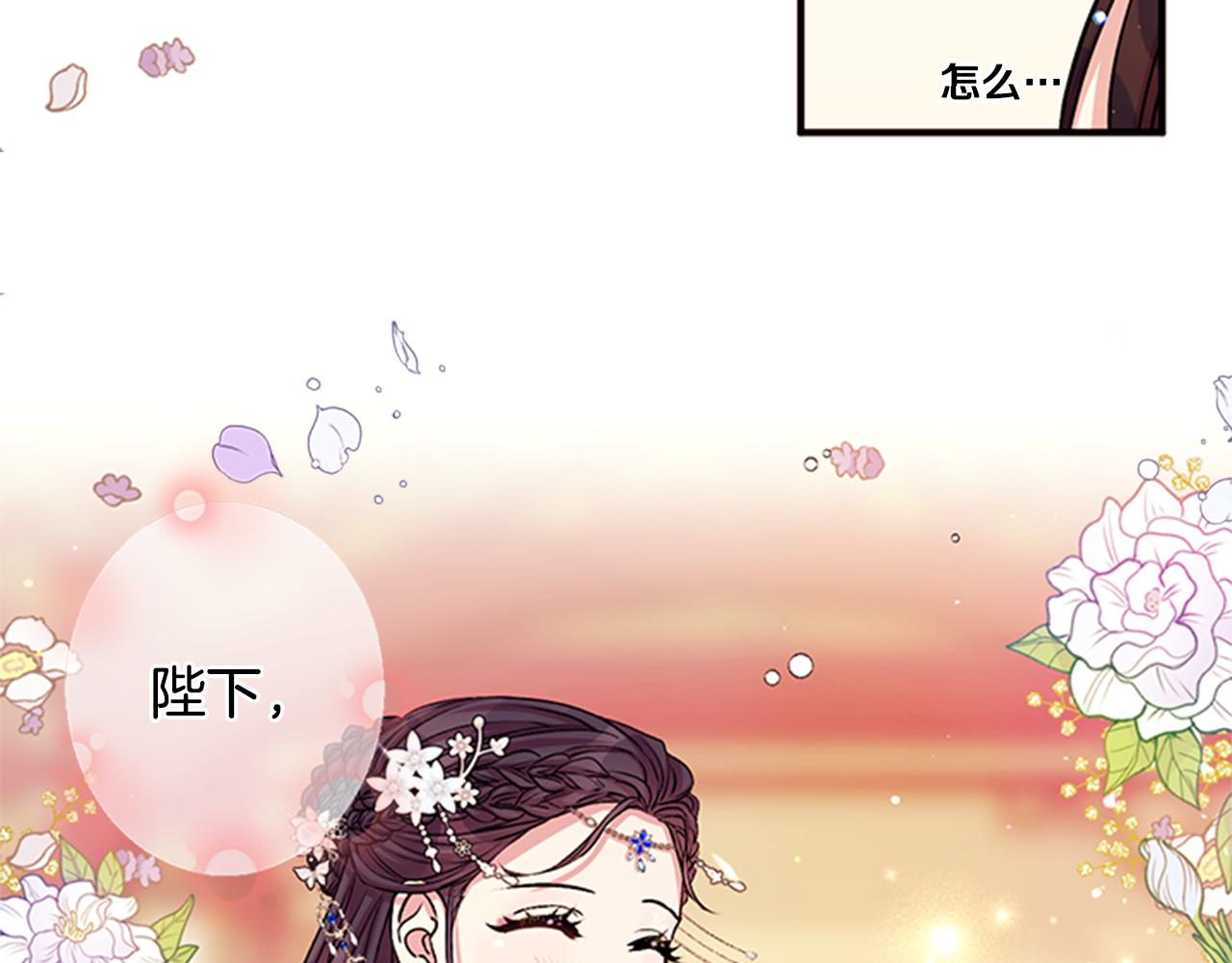 第 117 页