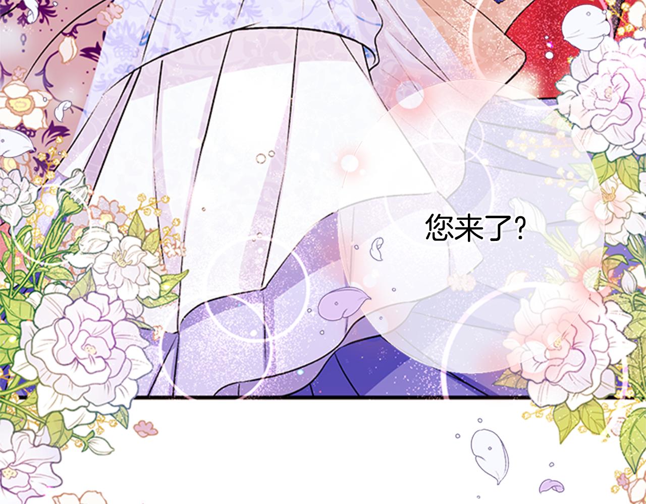 第 119 页