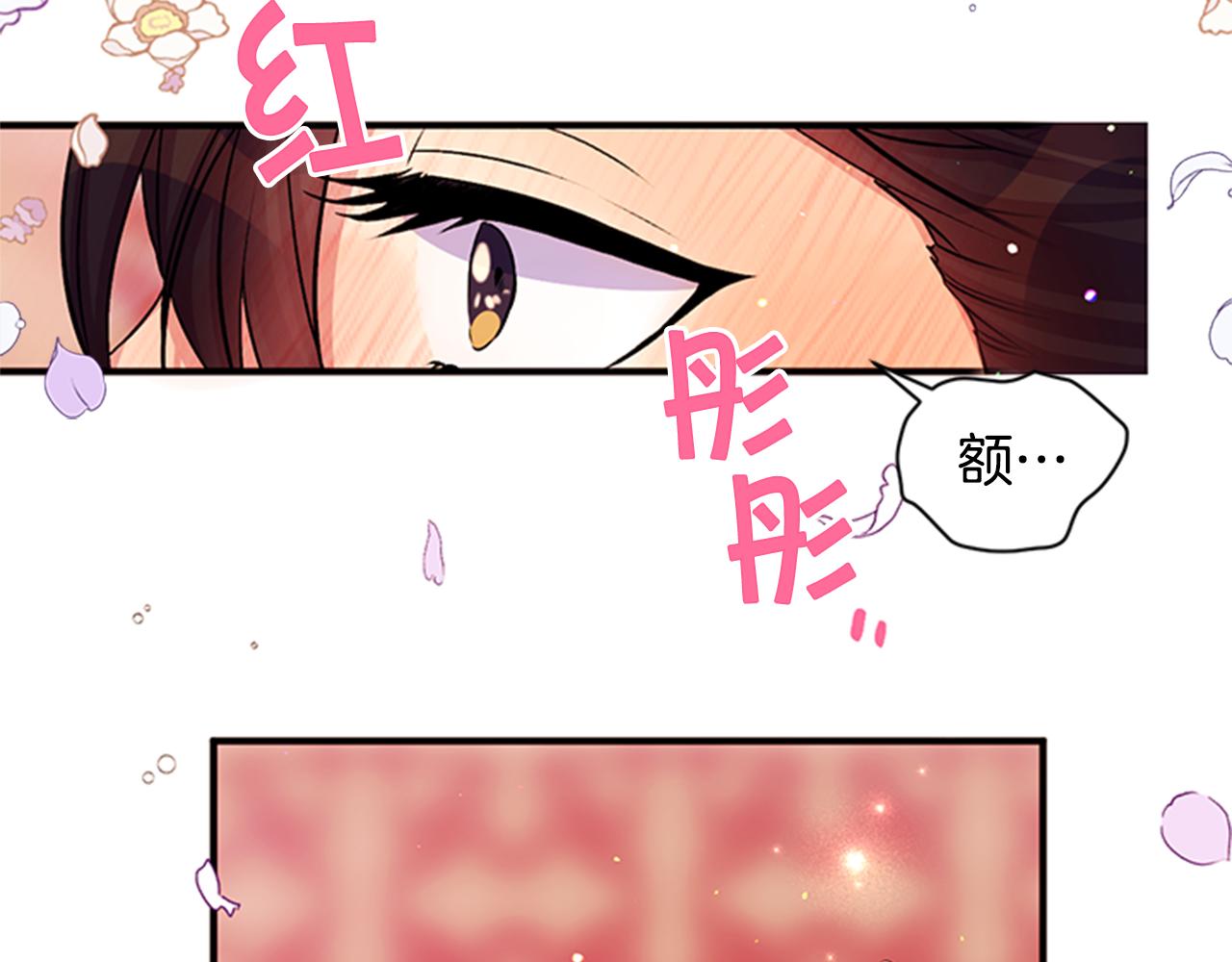 第 120 页