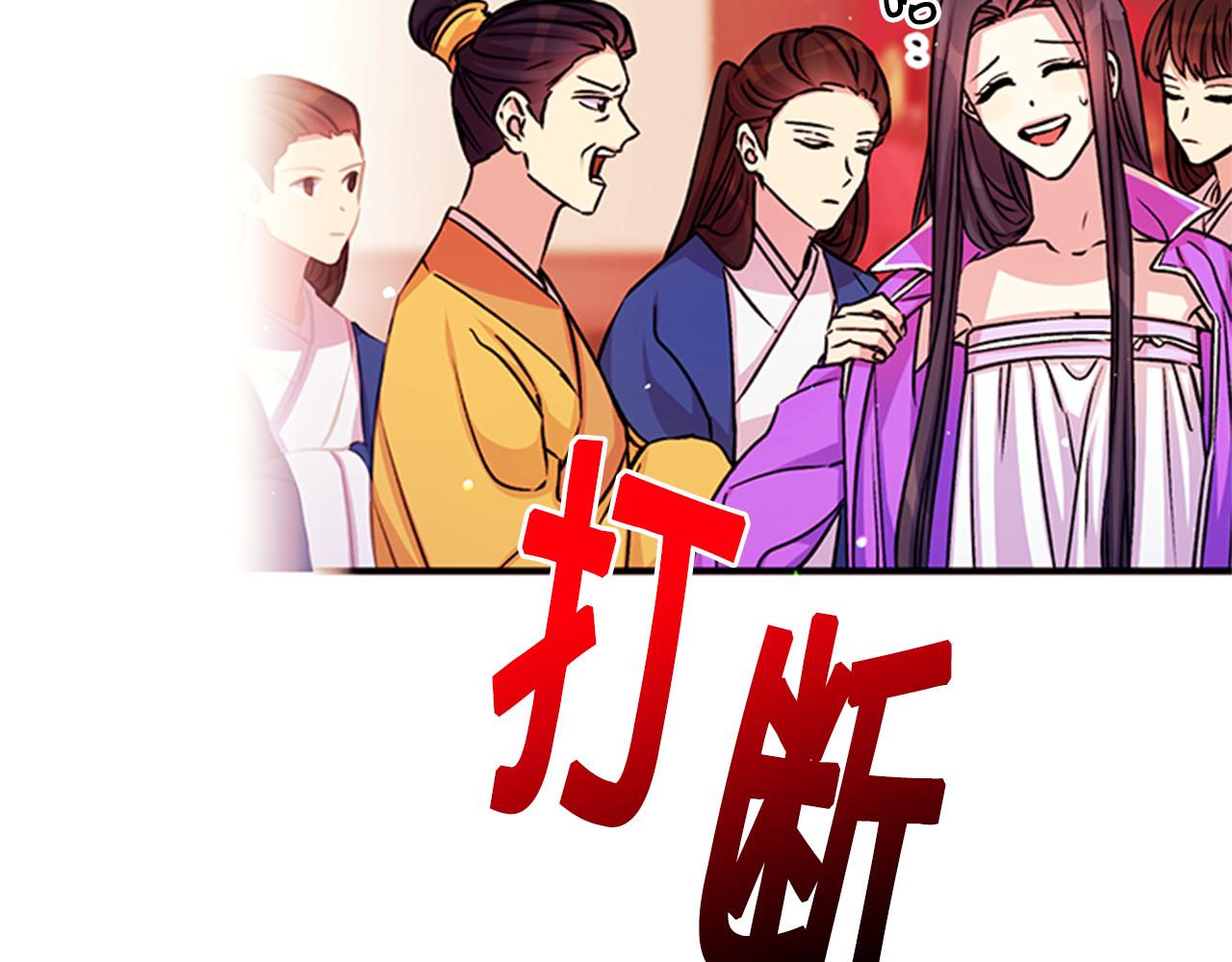 第 52 页