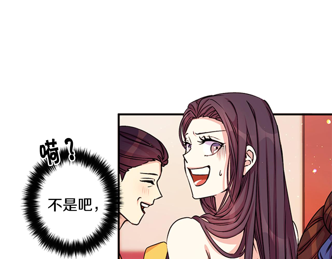 第 80 页