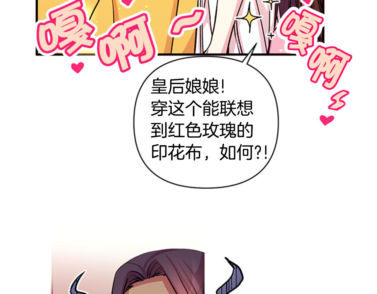 第 84 页