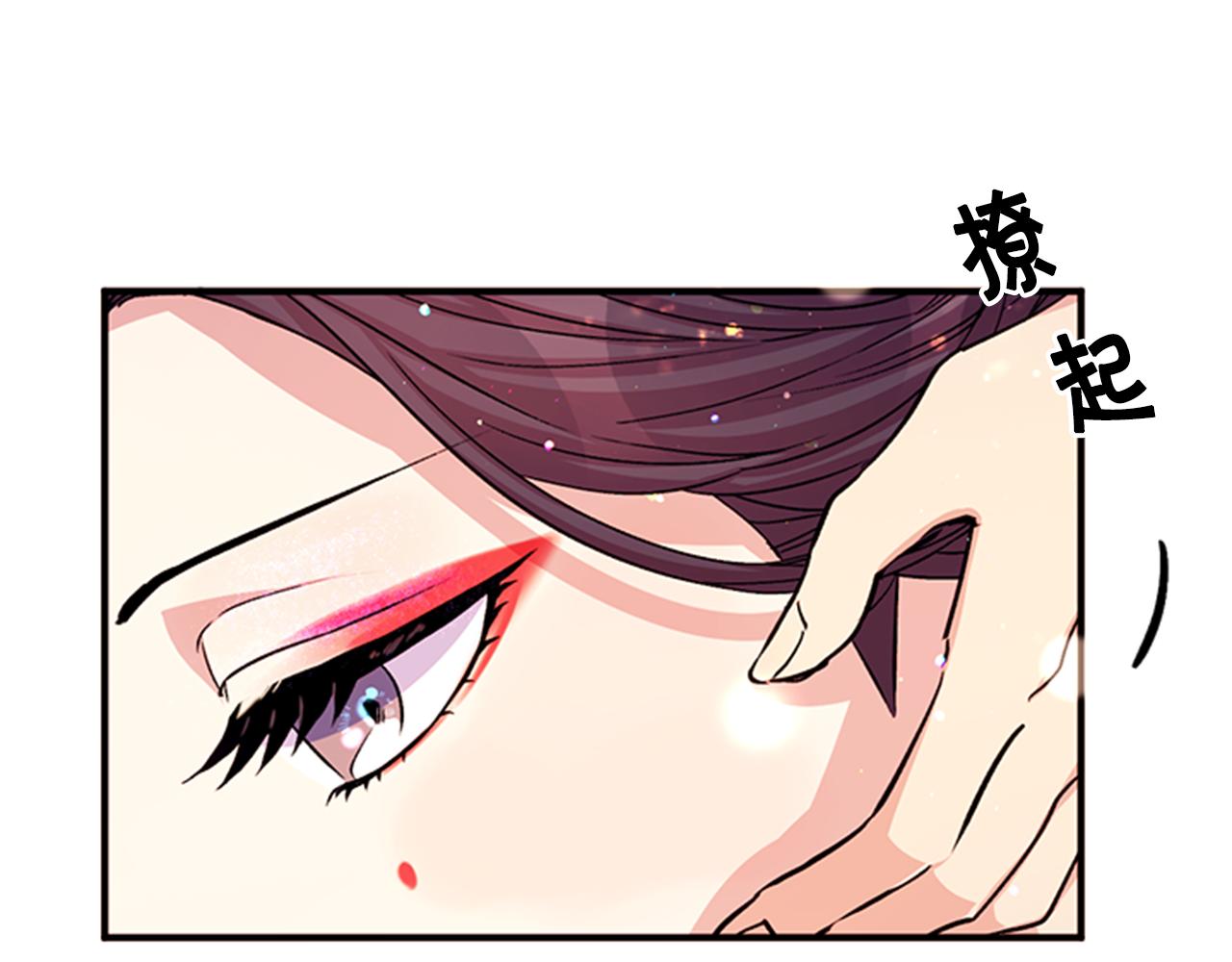 第 94 页