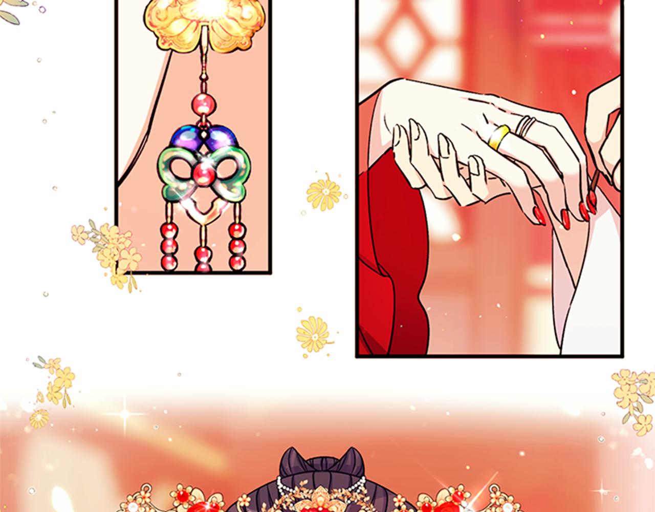 第 96 页