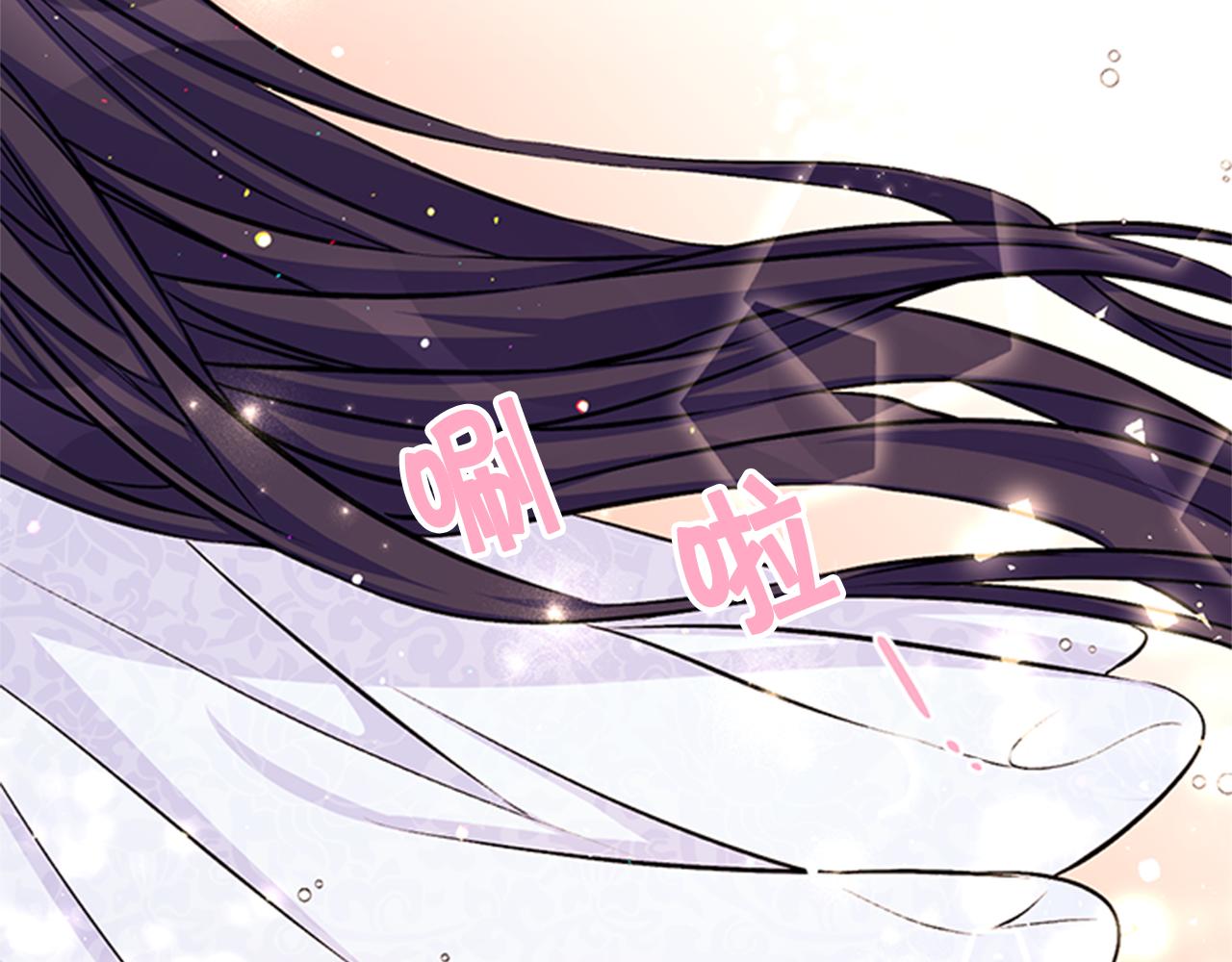 第 100 页