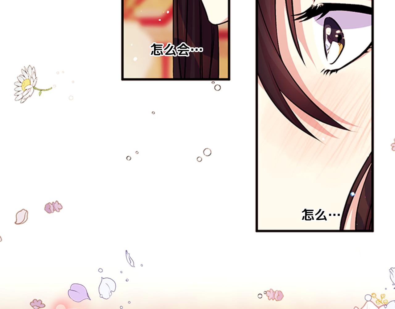 第 102 页