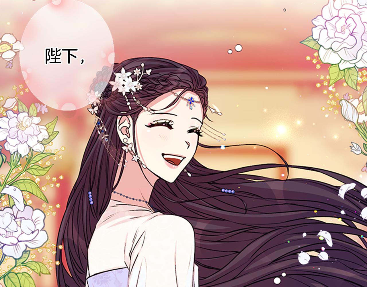 第 103 页