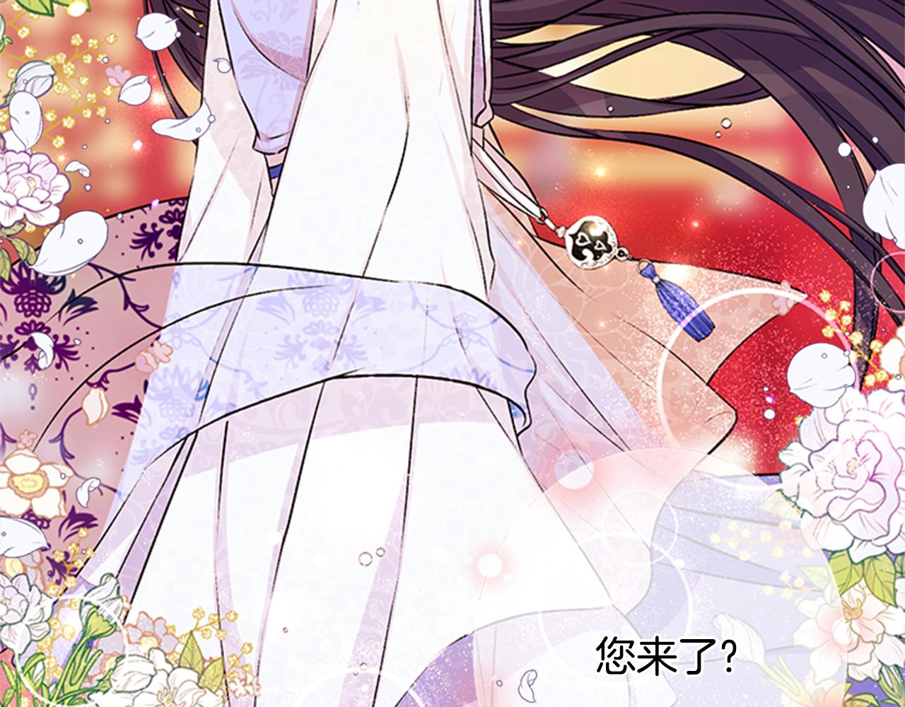 第 104 页