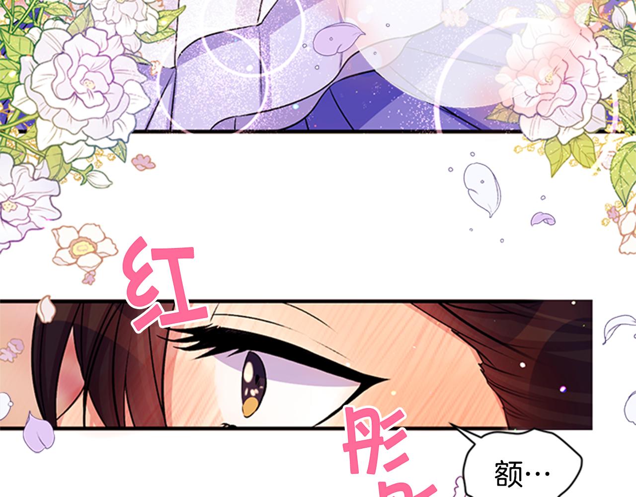 第 105 页