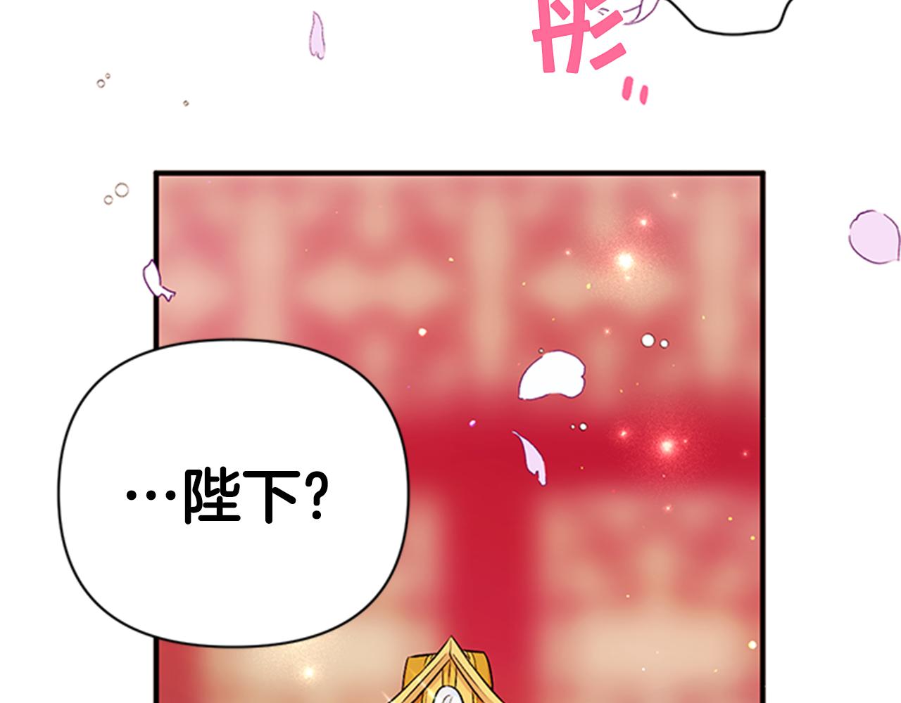 第 106 页