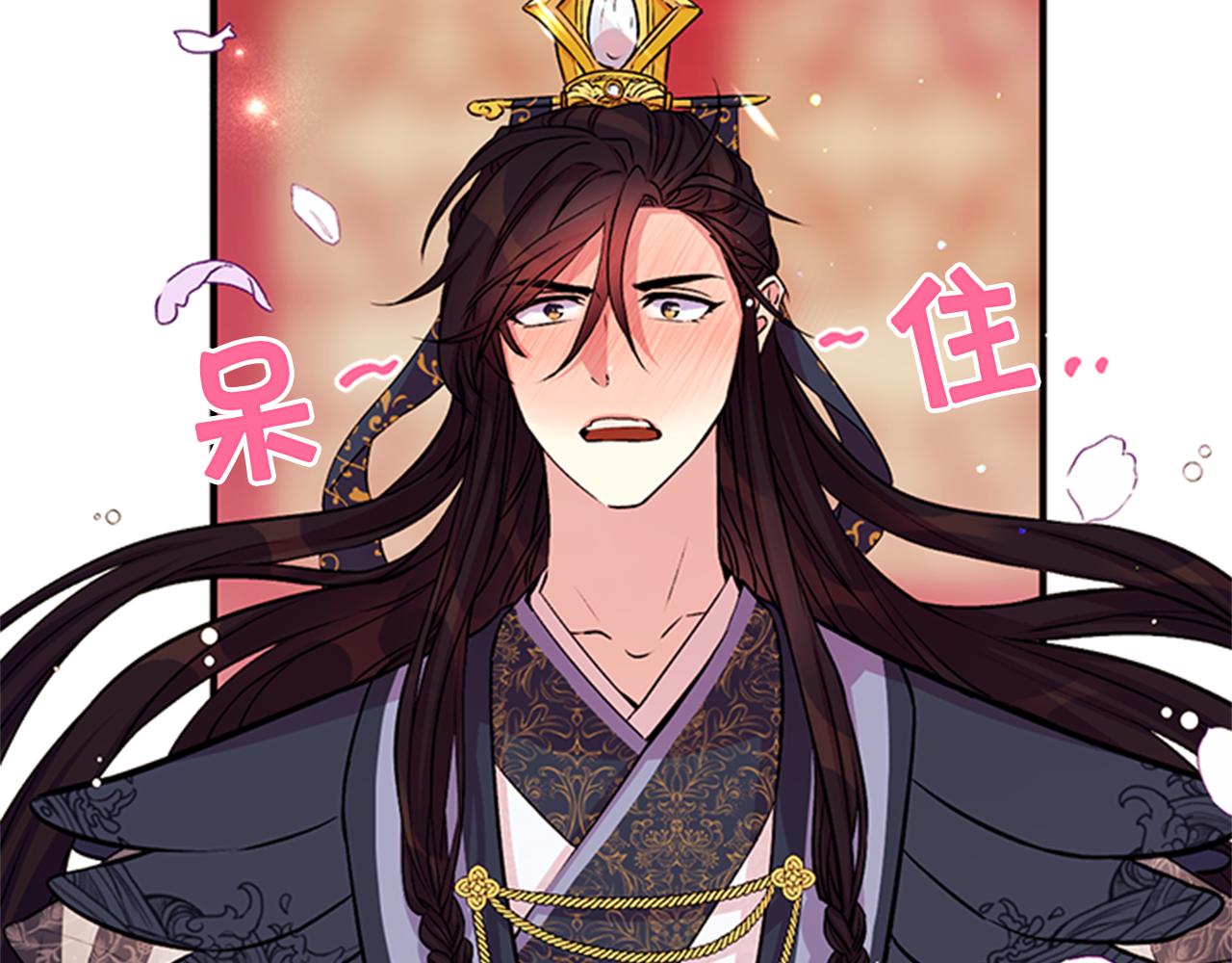 第 107 页