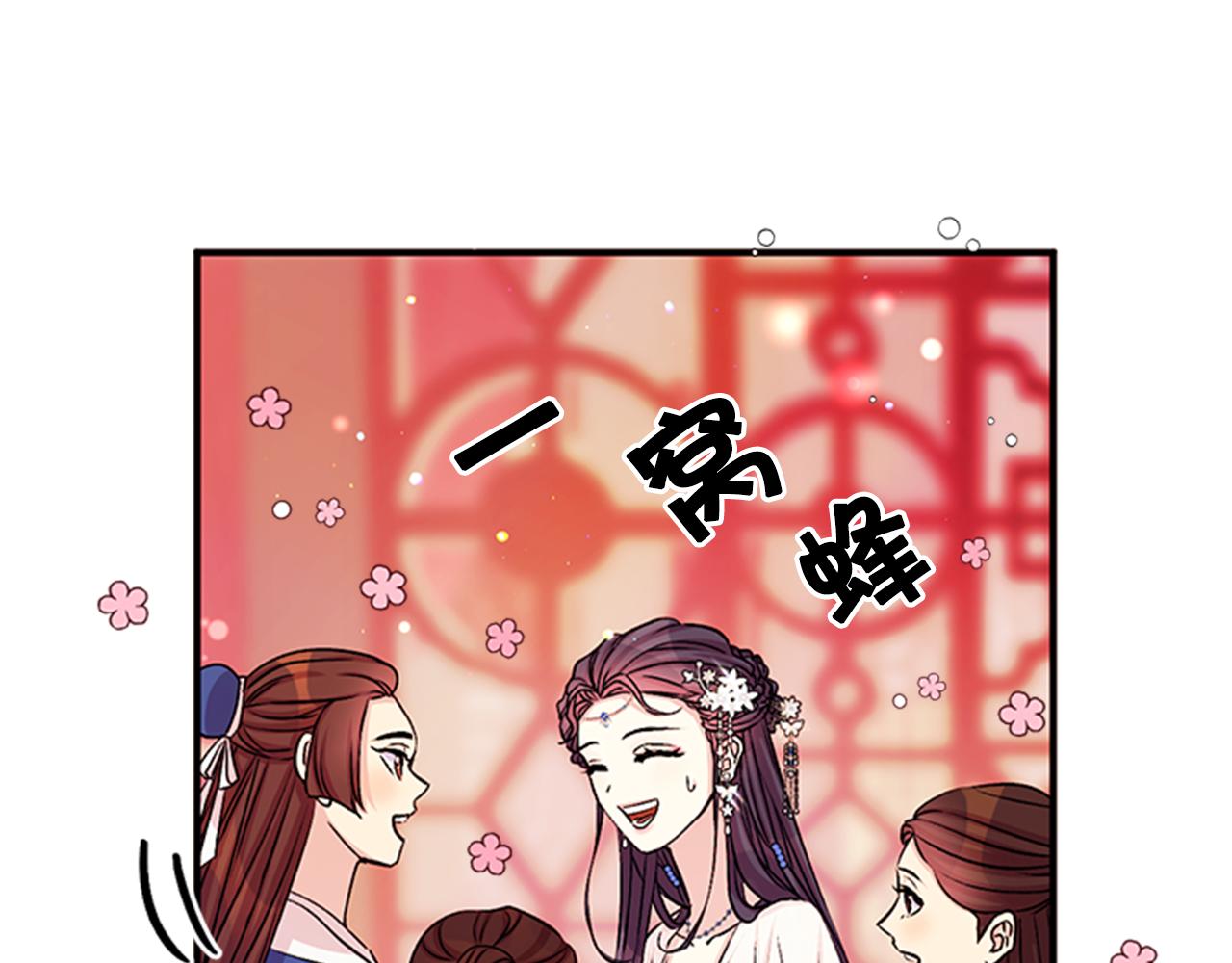 第 64 页