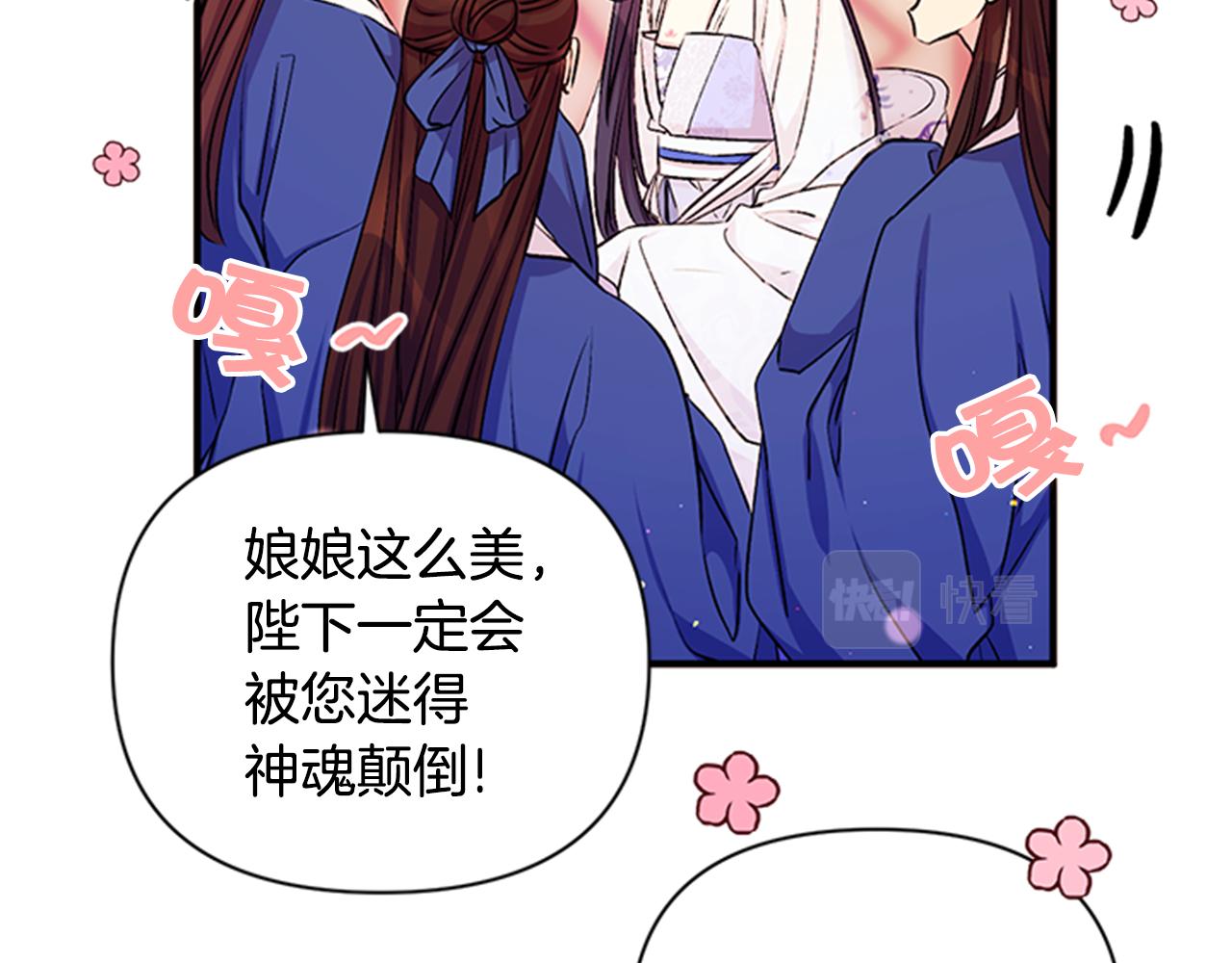 第 65 页