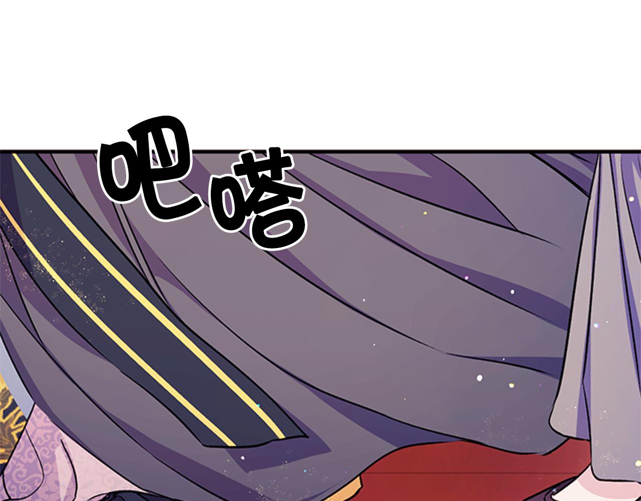 第 75 页
