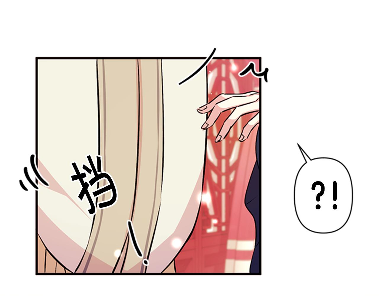 第 82 页