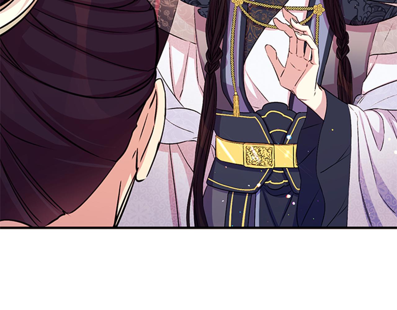 第 84 页