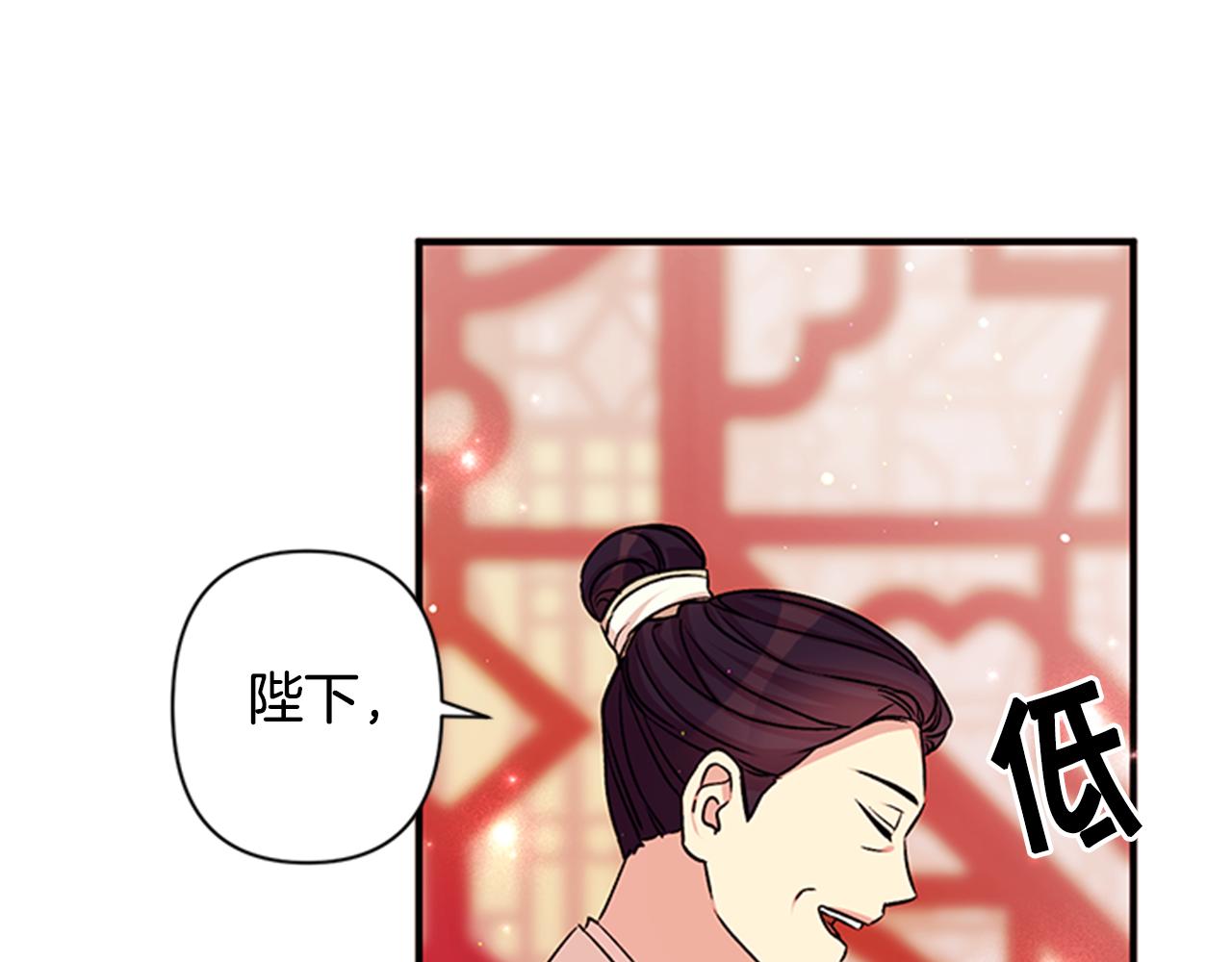 第 85 页