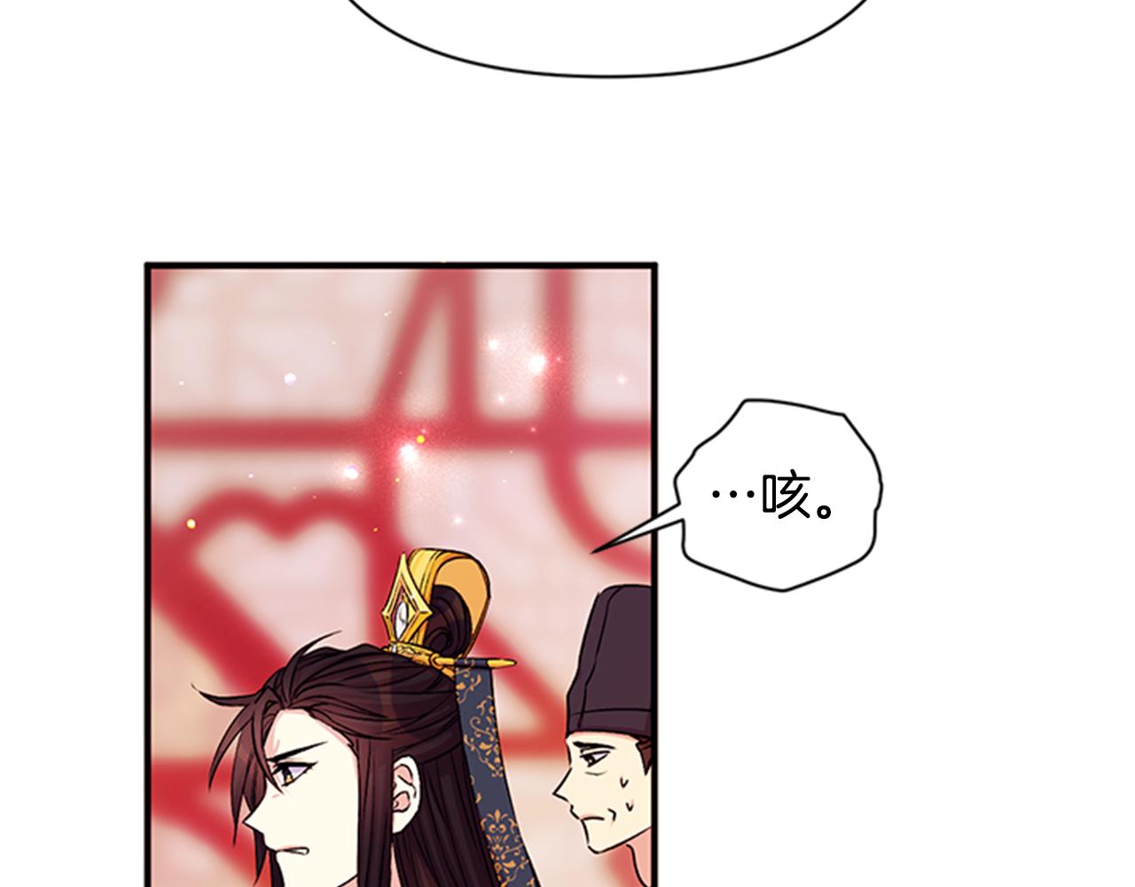 第 87 页