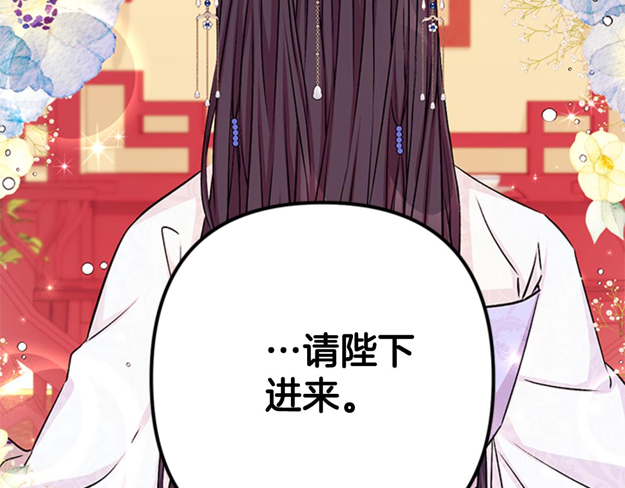 第 92 页