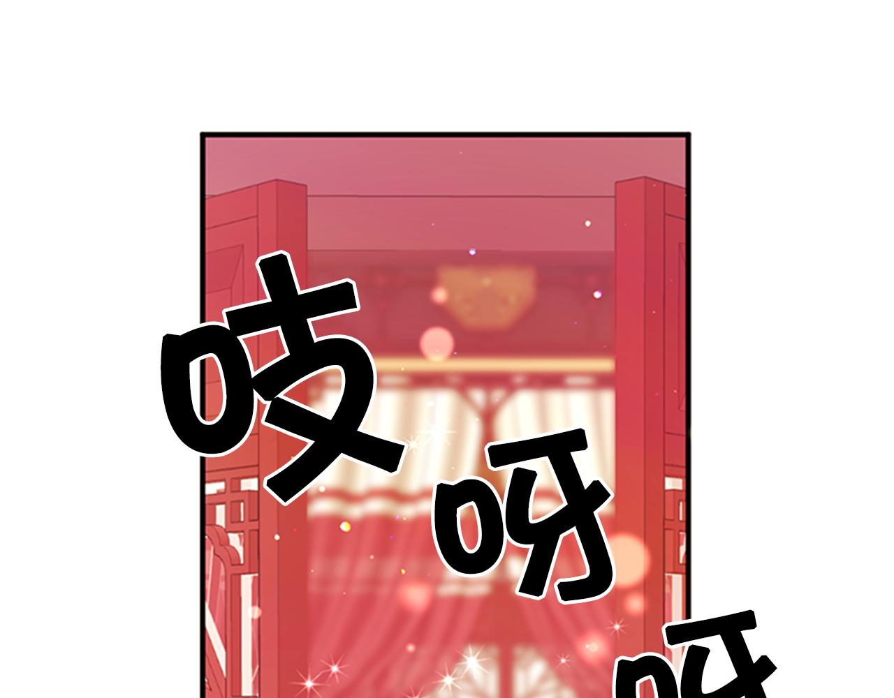 第 94 页