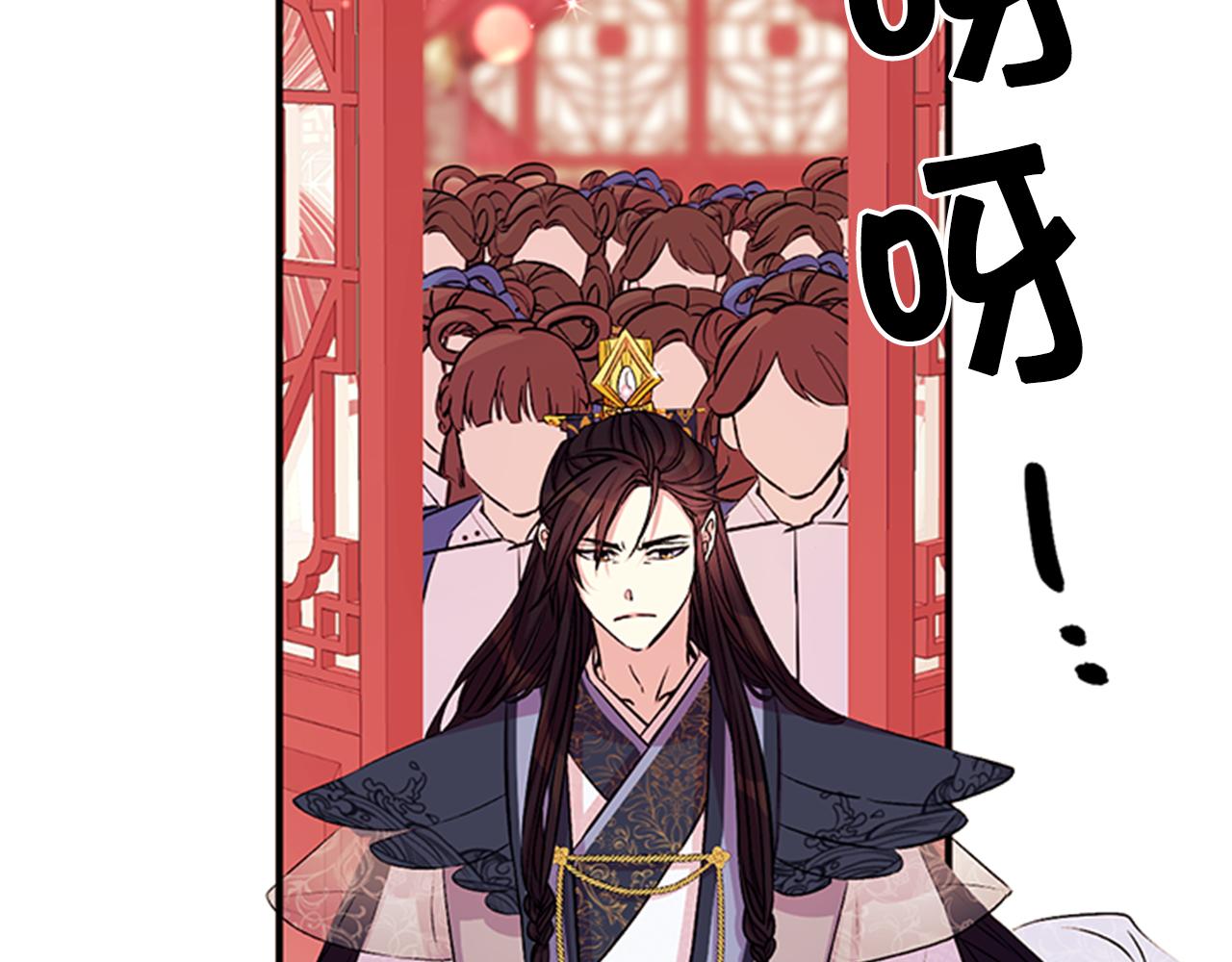 第 95 页