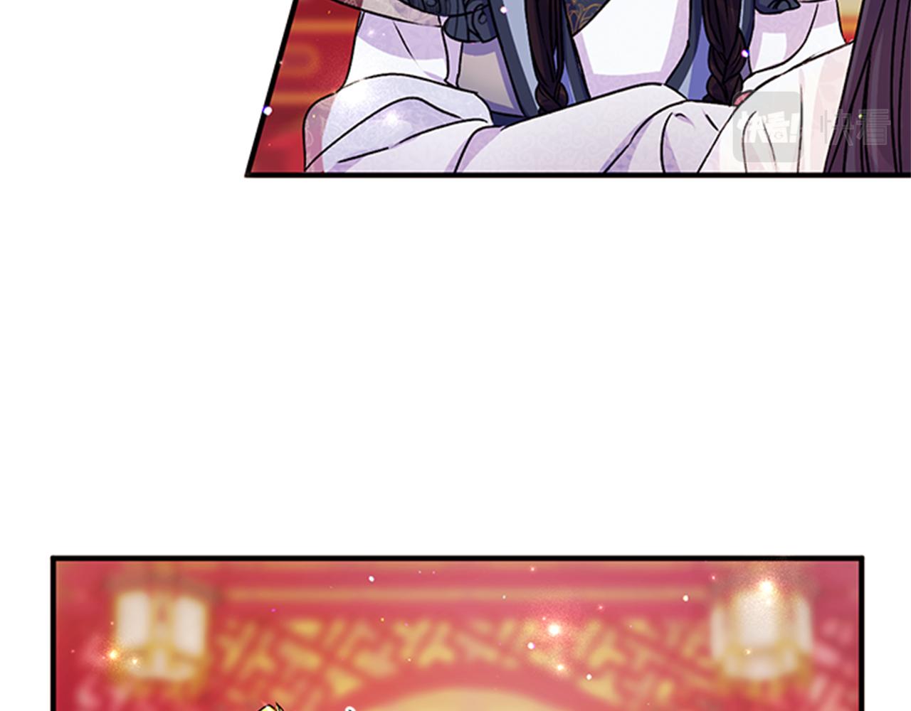 第 78 页