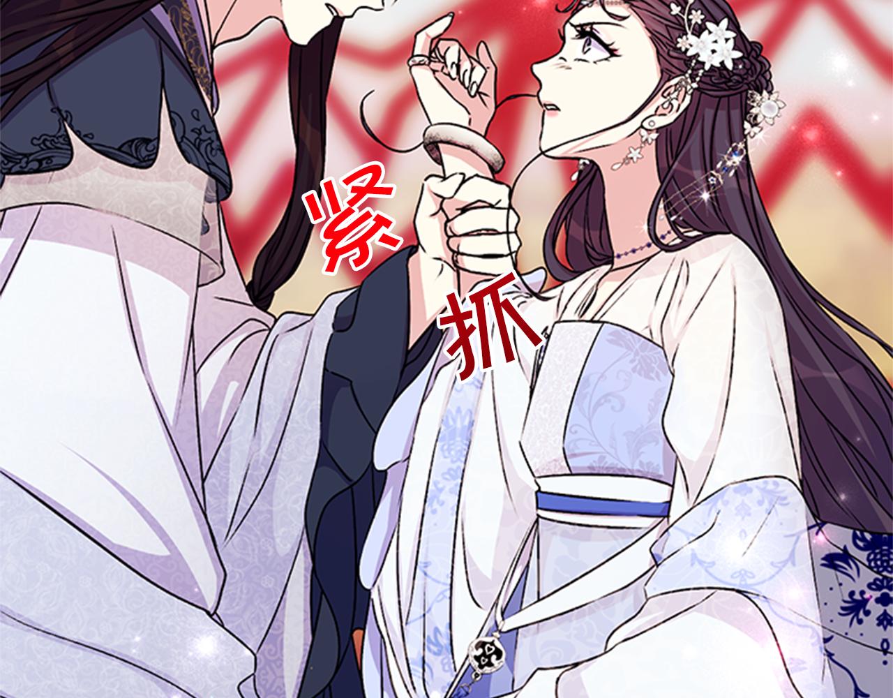 第 89 页