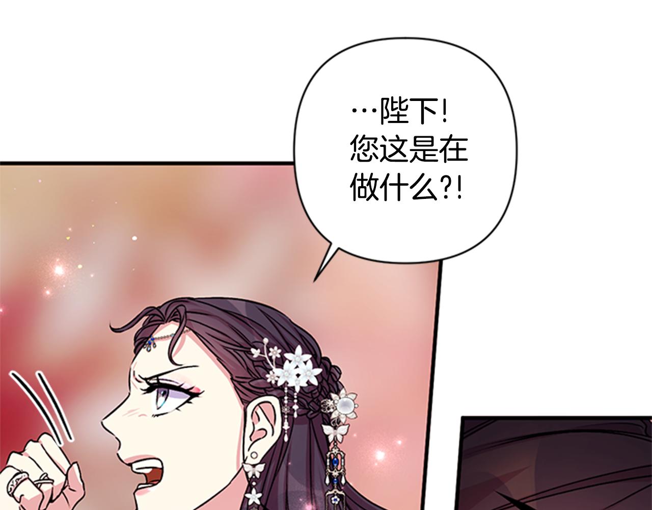 第 91 页