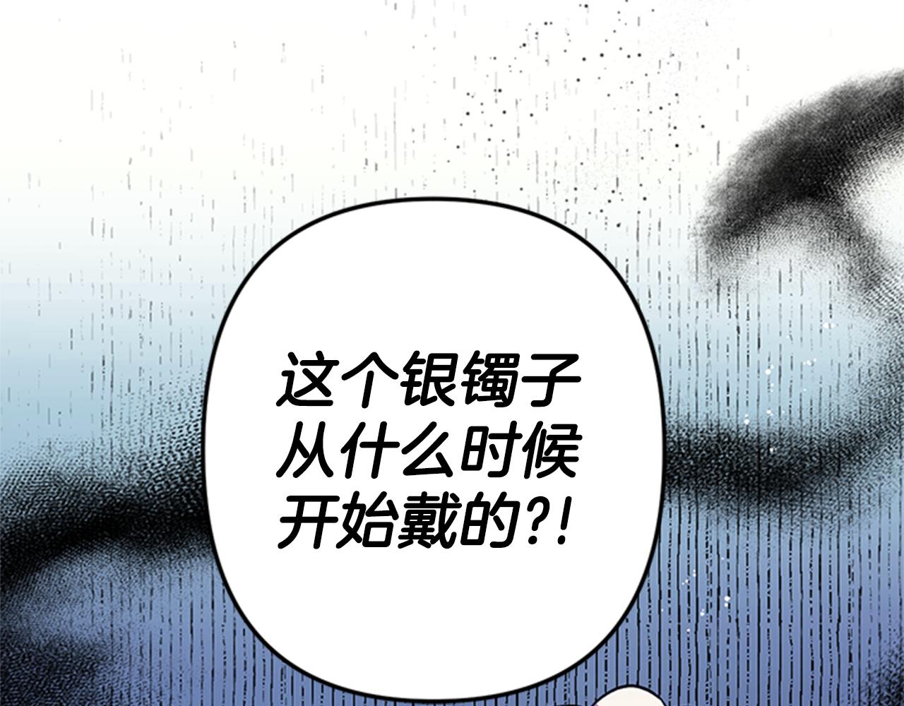 第 94 页