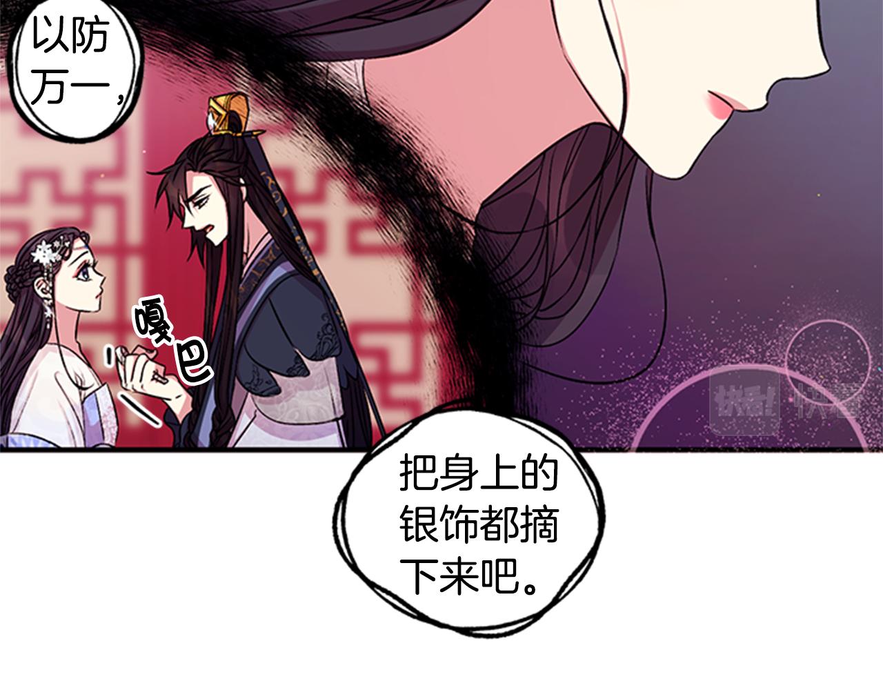 第 44 页