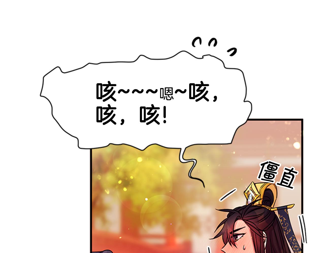 第 64 页