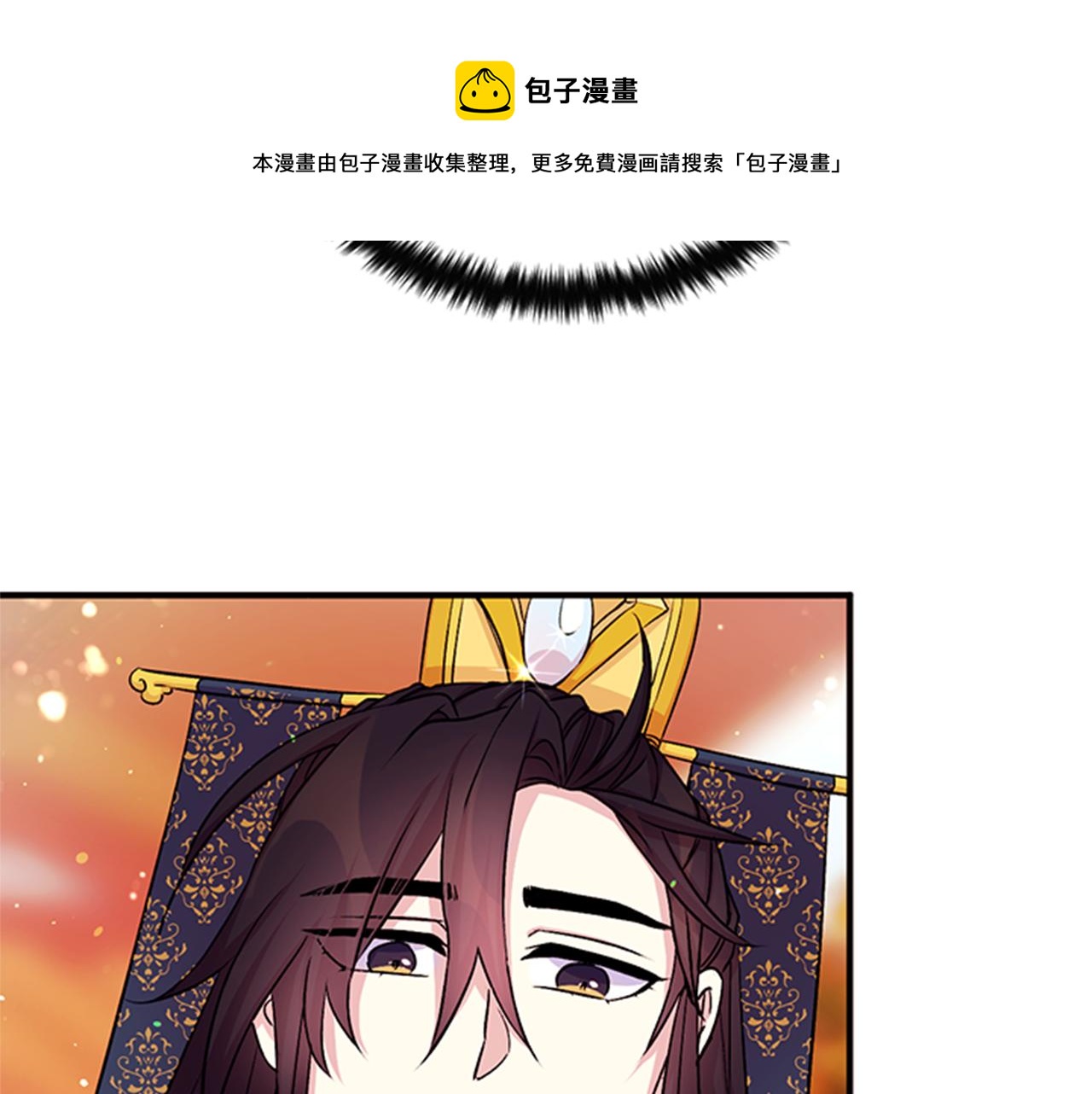 第 82 页