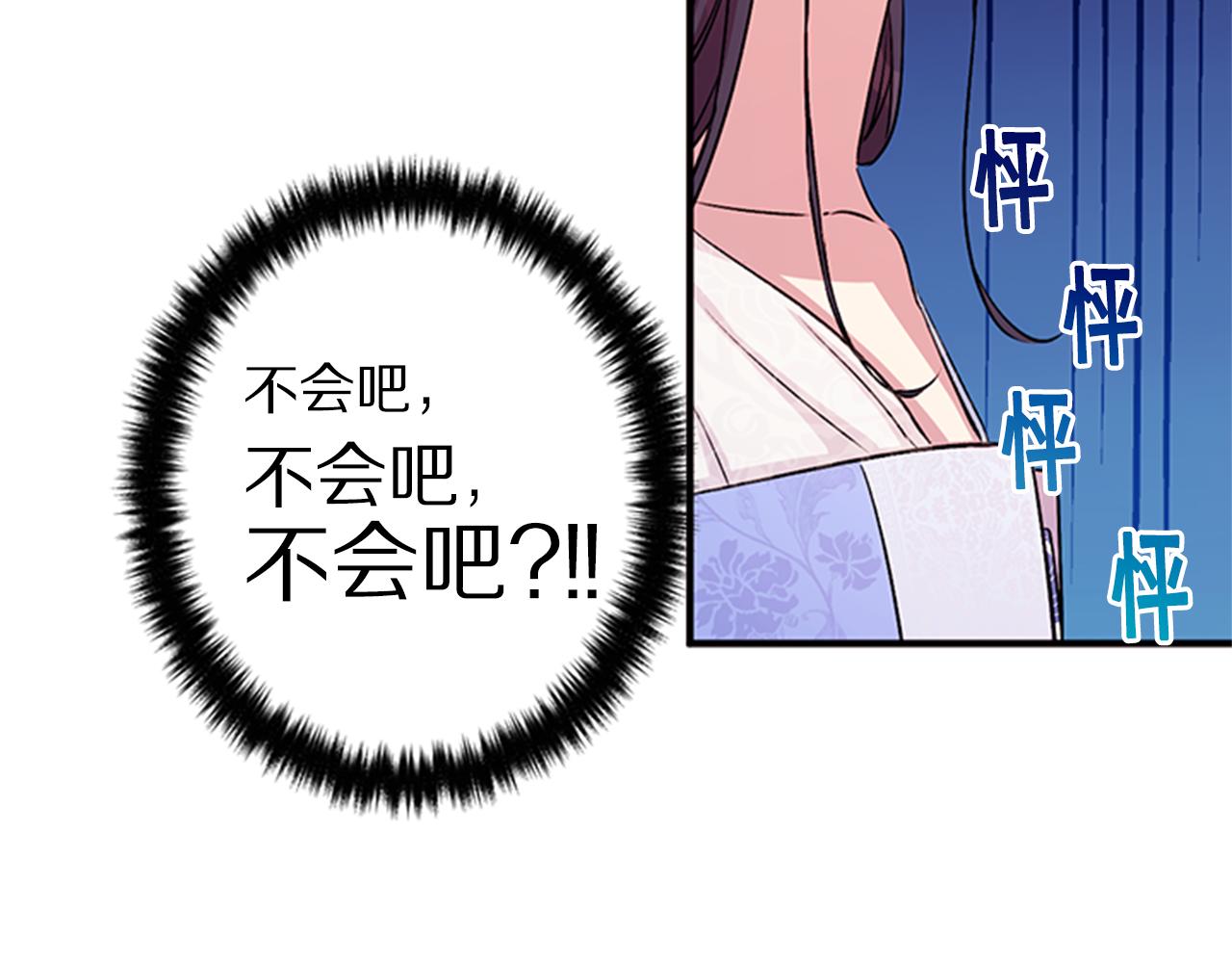 第 94 页