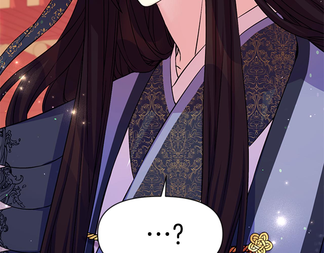 第 99 页