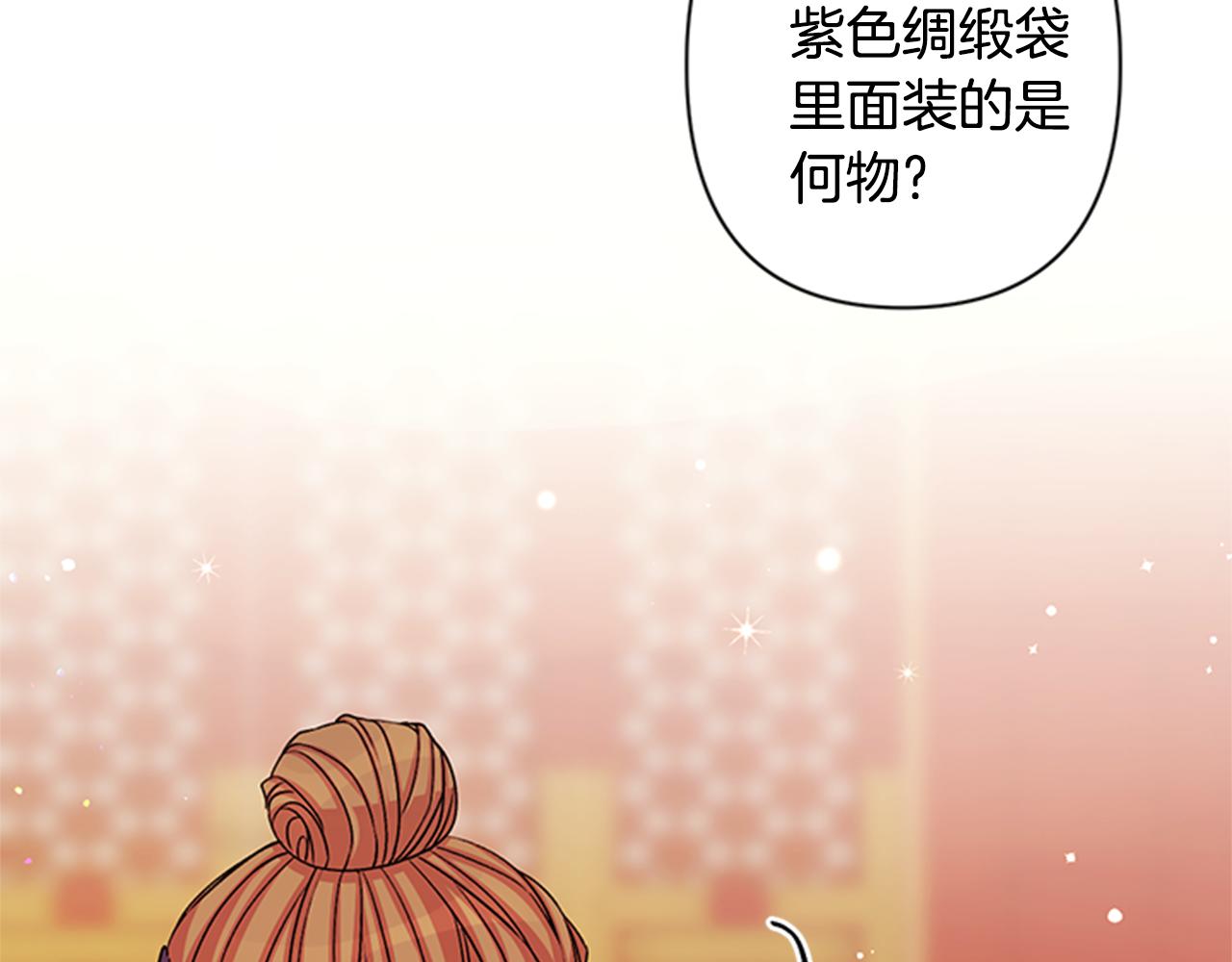 第 101 页