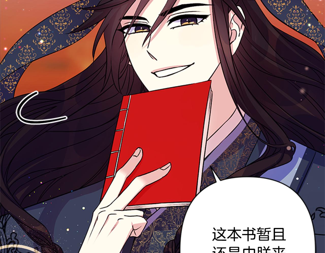 第 68 页