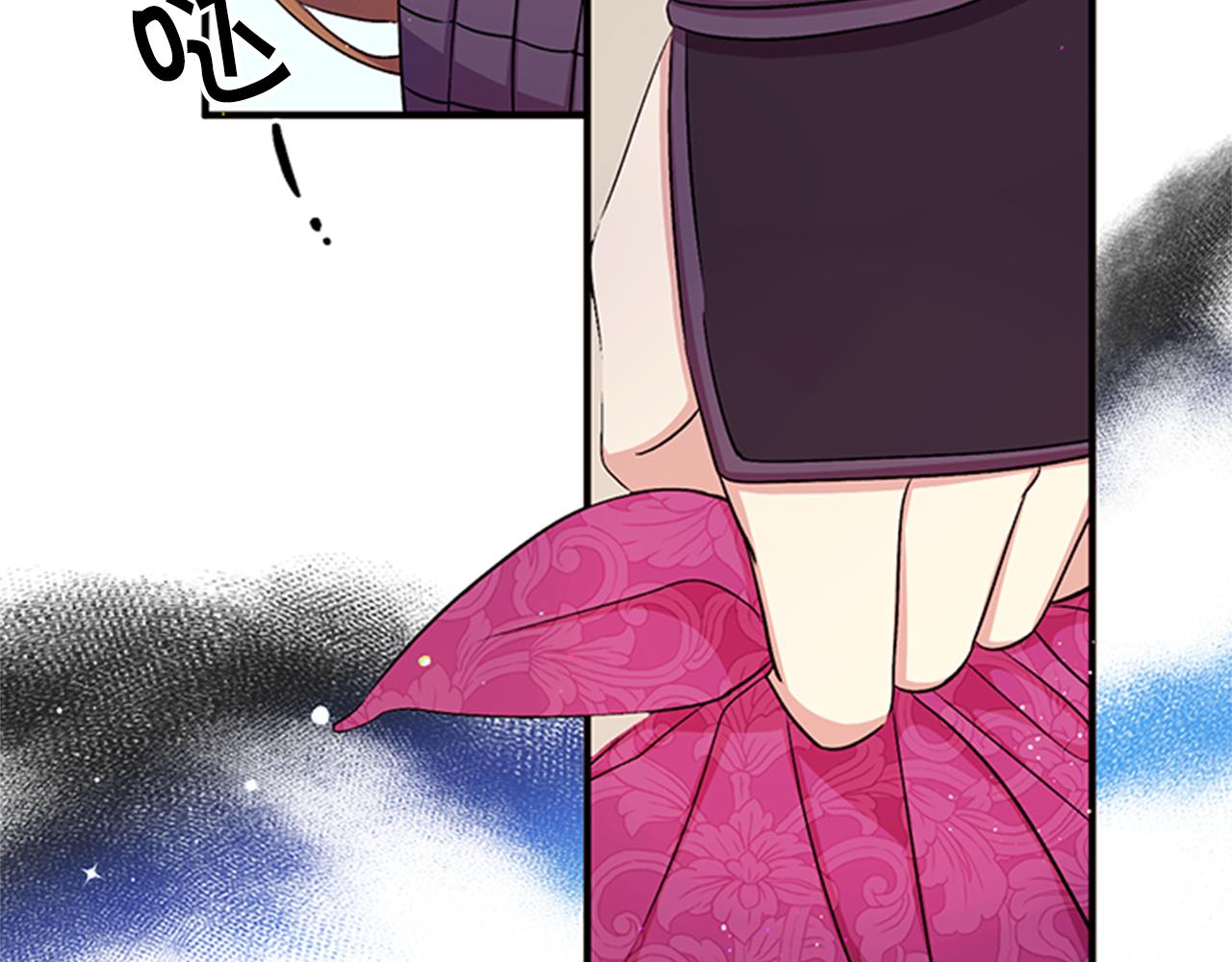 第 80 页
