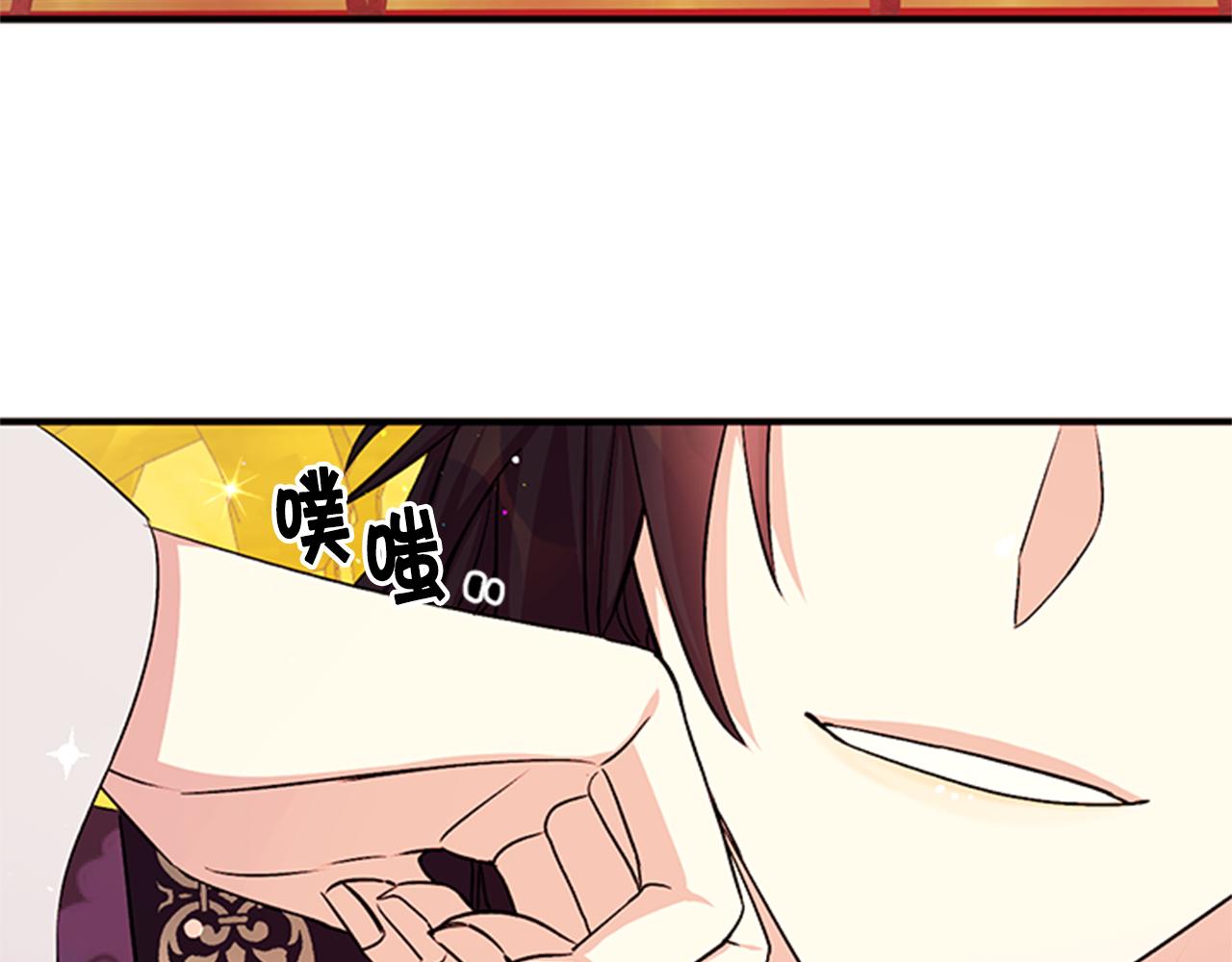 第 89 页